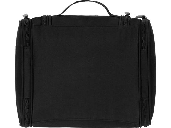 Несессер для путешествий «Keep Safe»