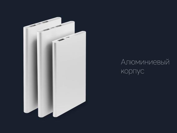 Внешний аккумулятор «NEO AX120S», 12000 mAh