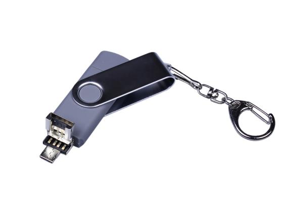 USB 3.0/micro USB/Type-C- флешка на 32 Гб с поворотным механизмом