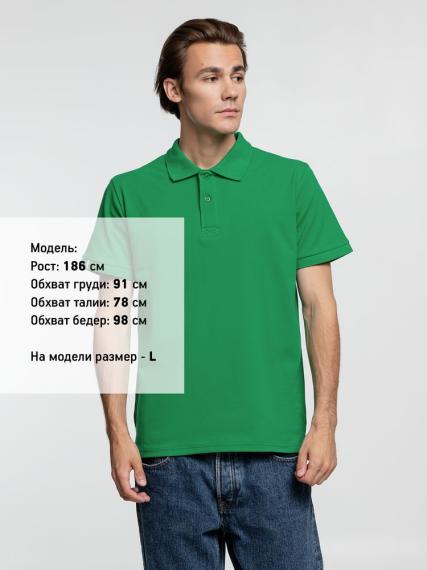 Рубашка поло мужская Virma Premium, зеленая, размер S