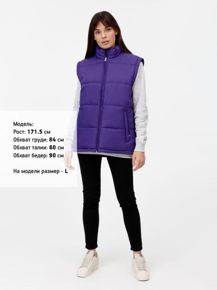 Жилет Kama, фиолетовый, размер 4XL