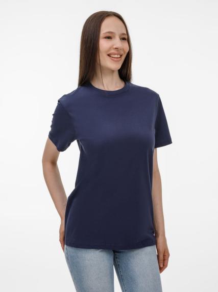 Футболка T-Bolka 180 темно-синяя, размер 5XL