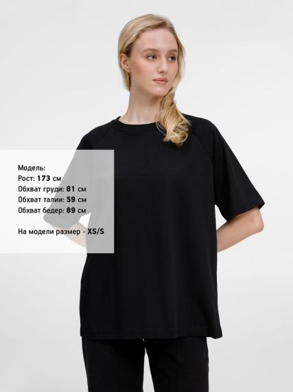 Футболка оверсайз унисекс Avenu, черная, размер M/L