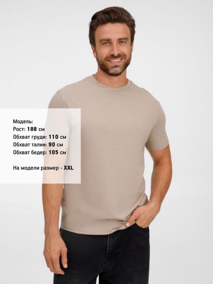 Футболка унисекс Legend, серо-бежевая, размер XXL