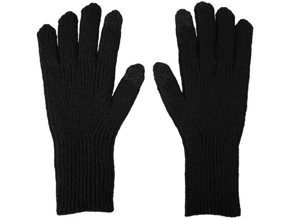 Перчатки «Nordend»