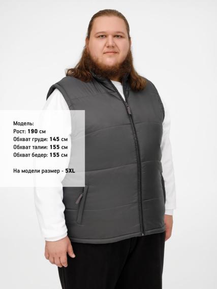 Жилет Warm, темно-серый, размер S