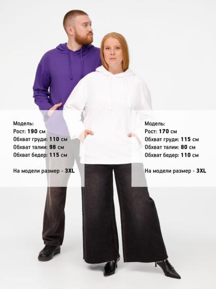 Худи Kirenga 2.0, фиолетовое, размер XXL