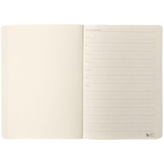 Ежедневник Eco Write, недатированный