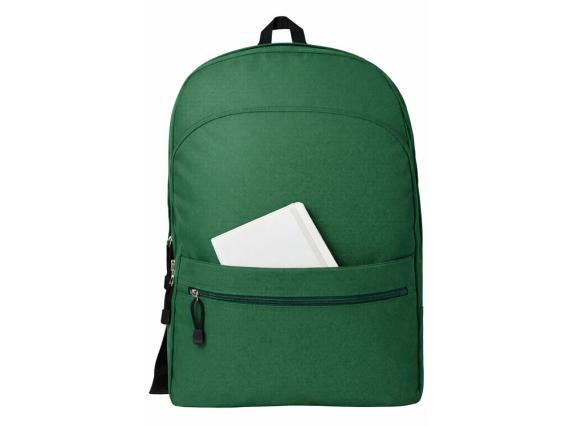 Рюкзак «Rendy»