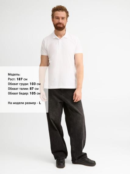 Рубашка поло мужская Brandy Men, белая с темно-синим, размер XL