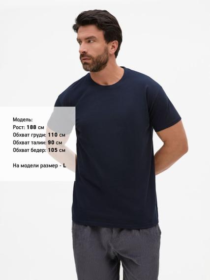 Футболка Regent 150 темно-синяя (navy), размер L