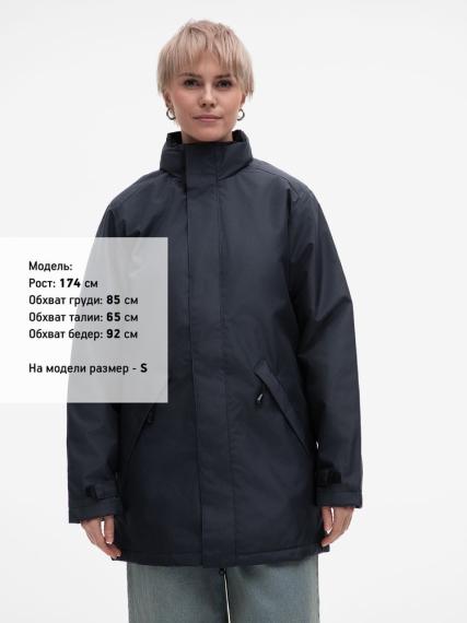 Куртка на стеганой подкладке Robyn темно-синяя, размер S