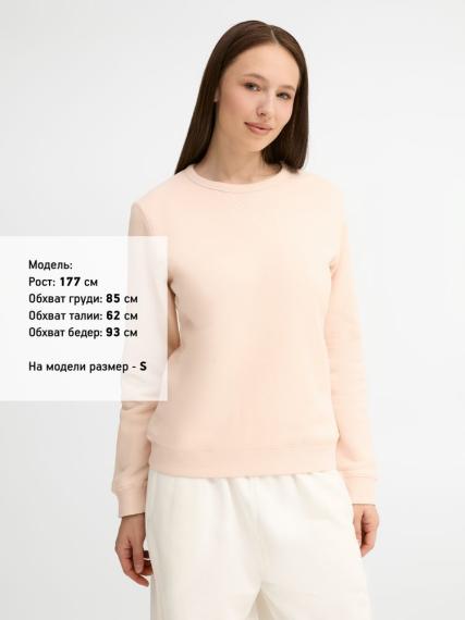 Толстовка женская Sully Women, розовая, размер S