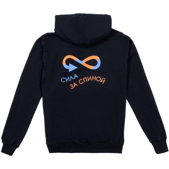 Толстовка с капюшоном Unit Kirenga черная, размер XS