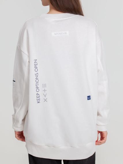 Свитшот унисекс Kosmos 2.0, кремовый, размер XS/S