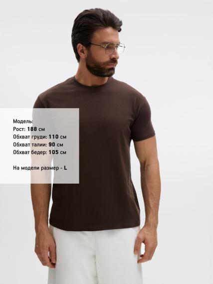 Футболка Regent 150 темно-коричневая (шоколад), размер XS