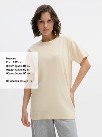 Футболка Imperial 190 светло-бежевая, размер L