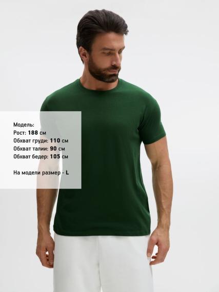 Футболка Regent 150 темно-зеленая, размер M