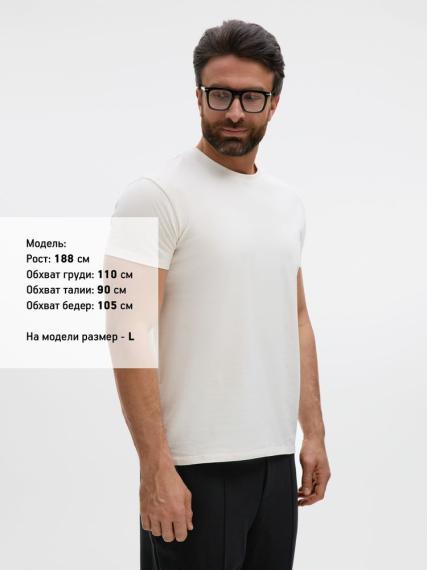 Футболка Imperial 190, молочно-белая, размер 3XL