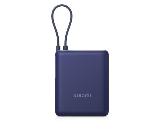 Внешний аккумулятор со встроенным кабелем Xiaomi 33W Power Bank (Integrated Cable), 10000 мАч