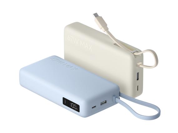 Внешний аккумулятор со встроенным кабелем Xiaomi 67W Power Bank (Integrated Cable), 20000 мАч