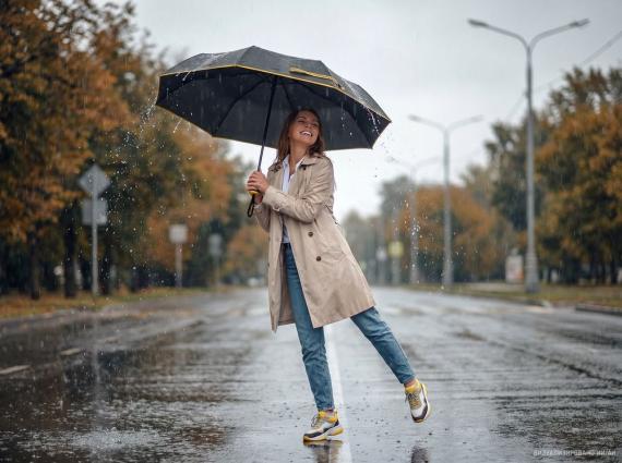 Зонт складной Edgeline, желтый
